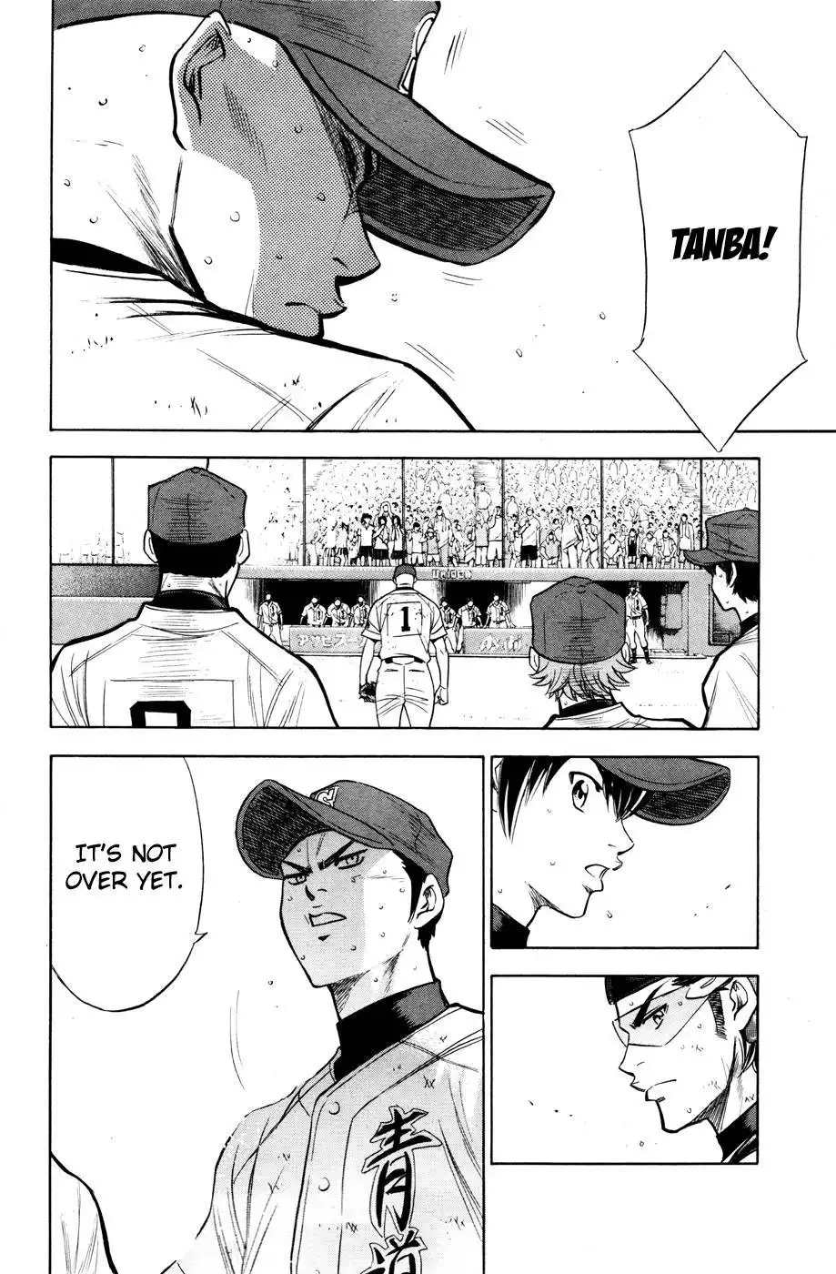 Diamond no Ace Chapter 167 16